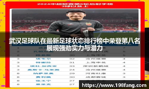 完美体育官网