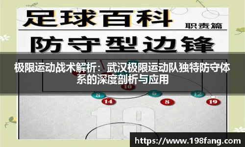完美体育官网