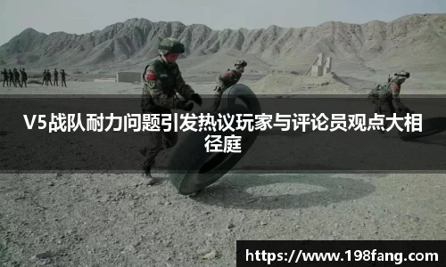 完美体育官网