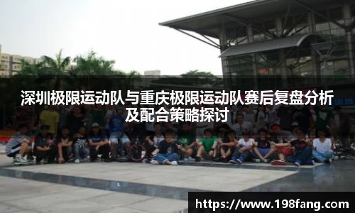 完美体育官网