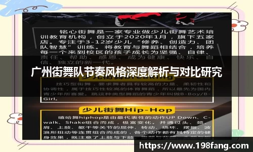 完美体育平台