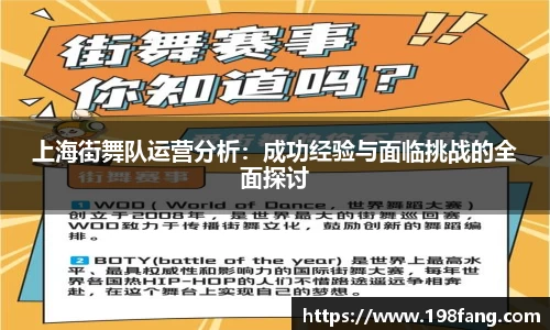 完美体育官网