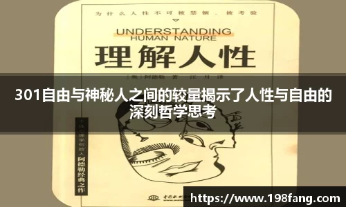 完美体育