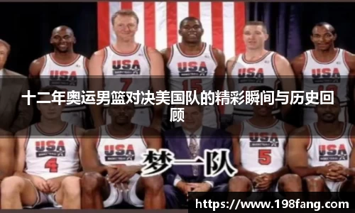 完美体育平台