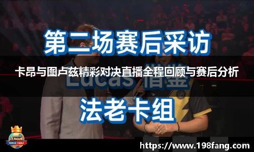 完美体育平台