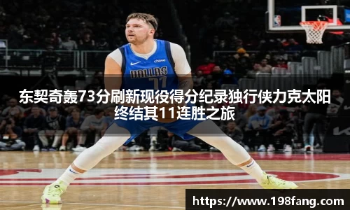完美体育平台