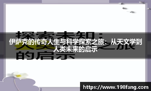 完美体育