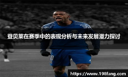 完美体育官网