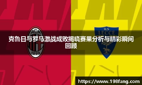 完美体育