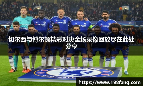 完美体育官网