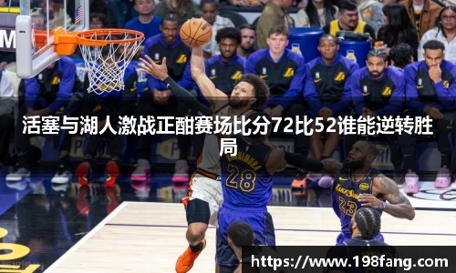 完美体育APP