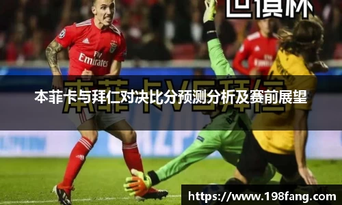 完美体育平台