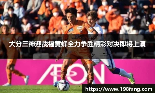 完美体育官网