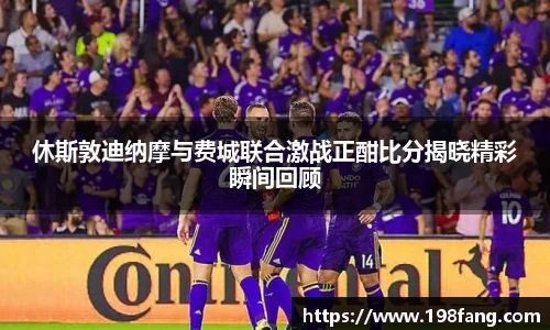 完美体育官网