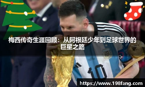 完美体育