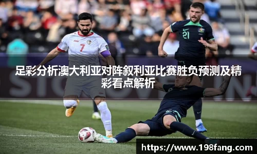完美体育官网