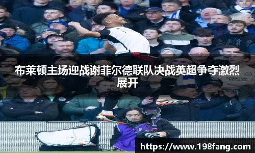 完美体育官网