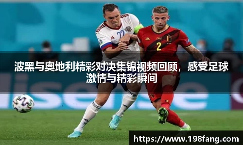 完美体育平台