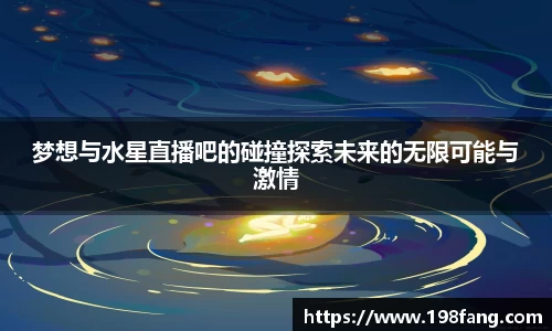 完美体育官网