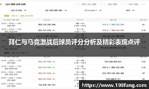 完美体育官网
