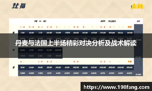 完美体育