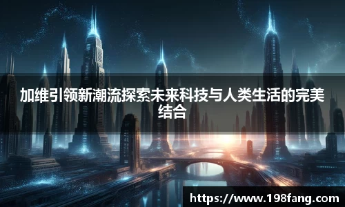 完美体育官网