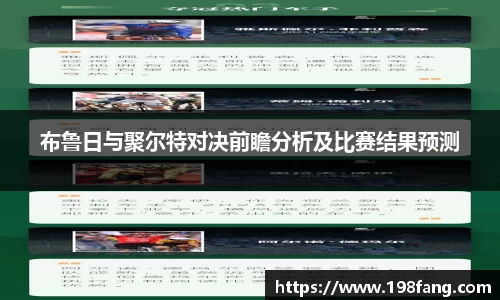 完美体育APP