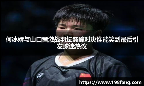 完美体育官网