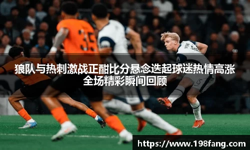 完美体育平台