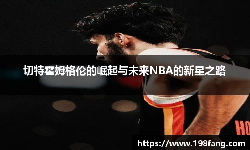 完美体育平台