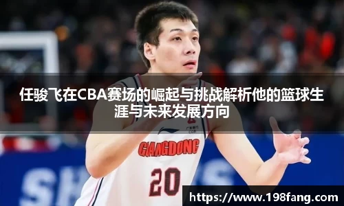 完美体育平台