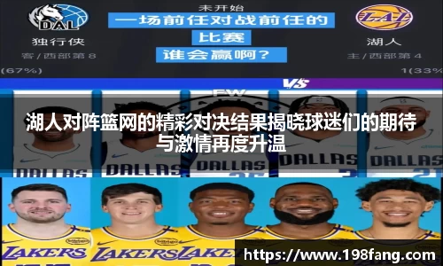 完美体育平台