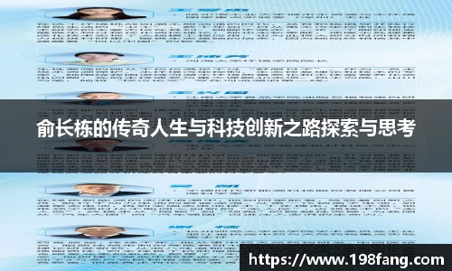 完美体育官网