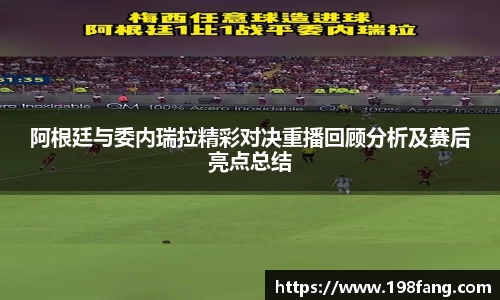 完美体育APP