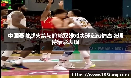 完美体育