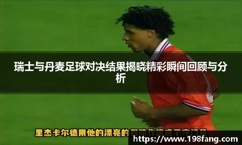 完美体育平台