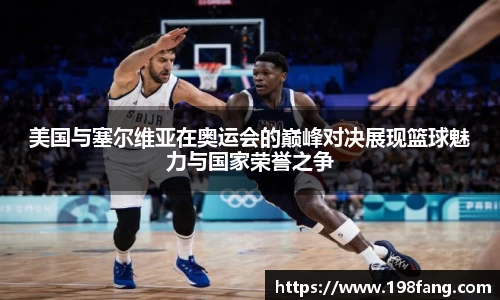 完美体育官网