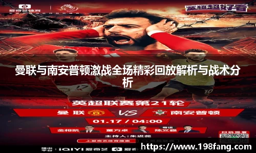 完美体育