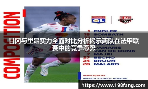 完美体育平台