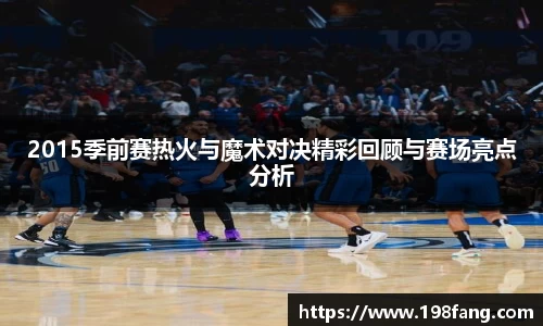 完美体育官网