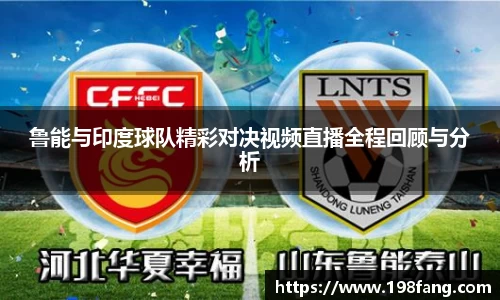 完美体育官网