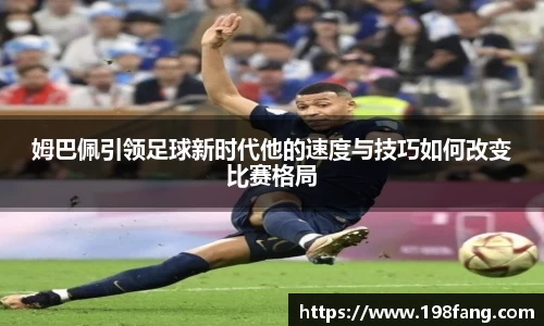 完美体育