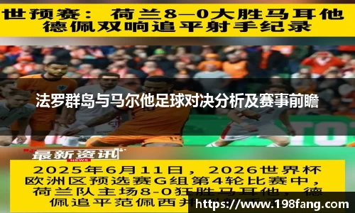 完美体育官网