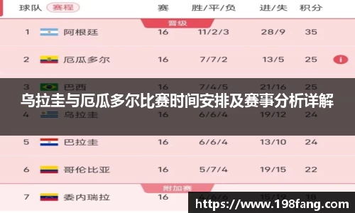 完美体育官网