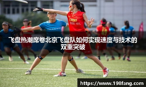 完美体育平台