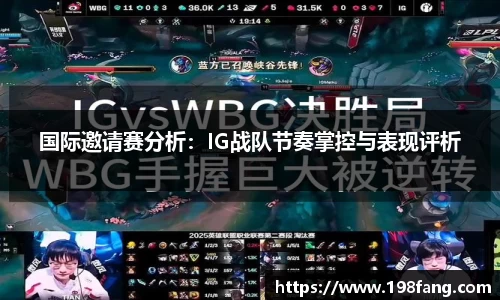 完美体育APP