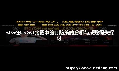完美体育平台
