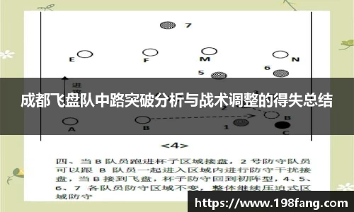 完美体育APP