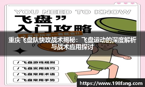 完美体育官网