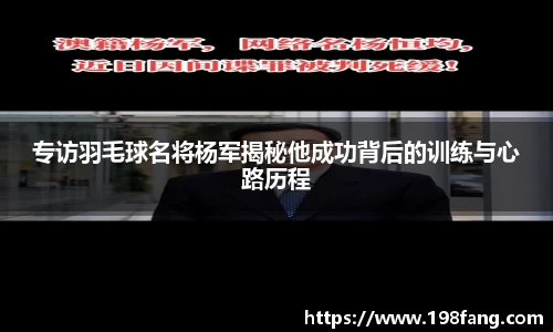 完美体育平台